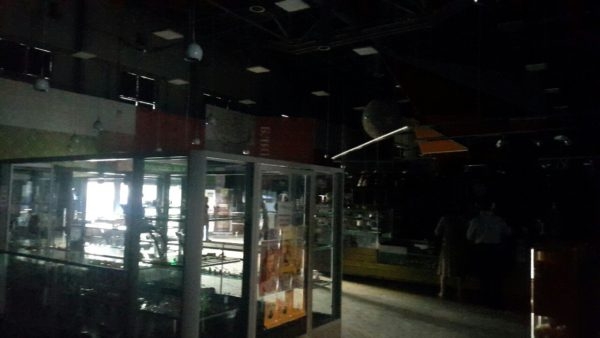 В Щербинке днем регулярно отключают электричество