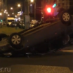 На Южнобутовской улице в результате ДТП перевернулся автомобиль
